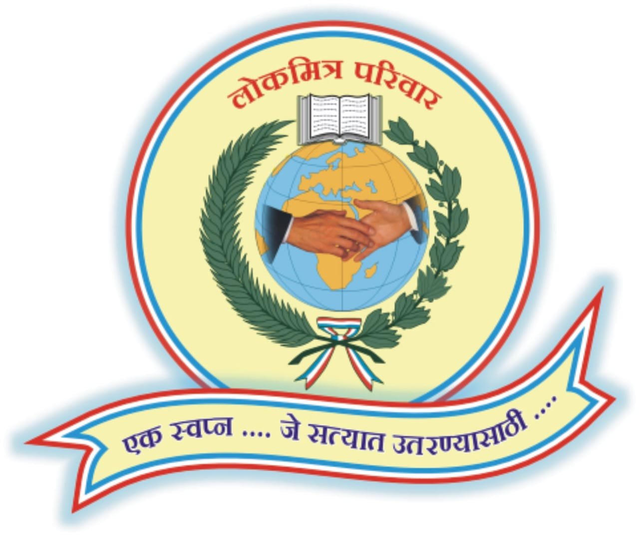 WhatsApp Image 2026-02-09 at 3.25.19 PM